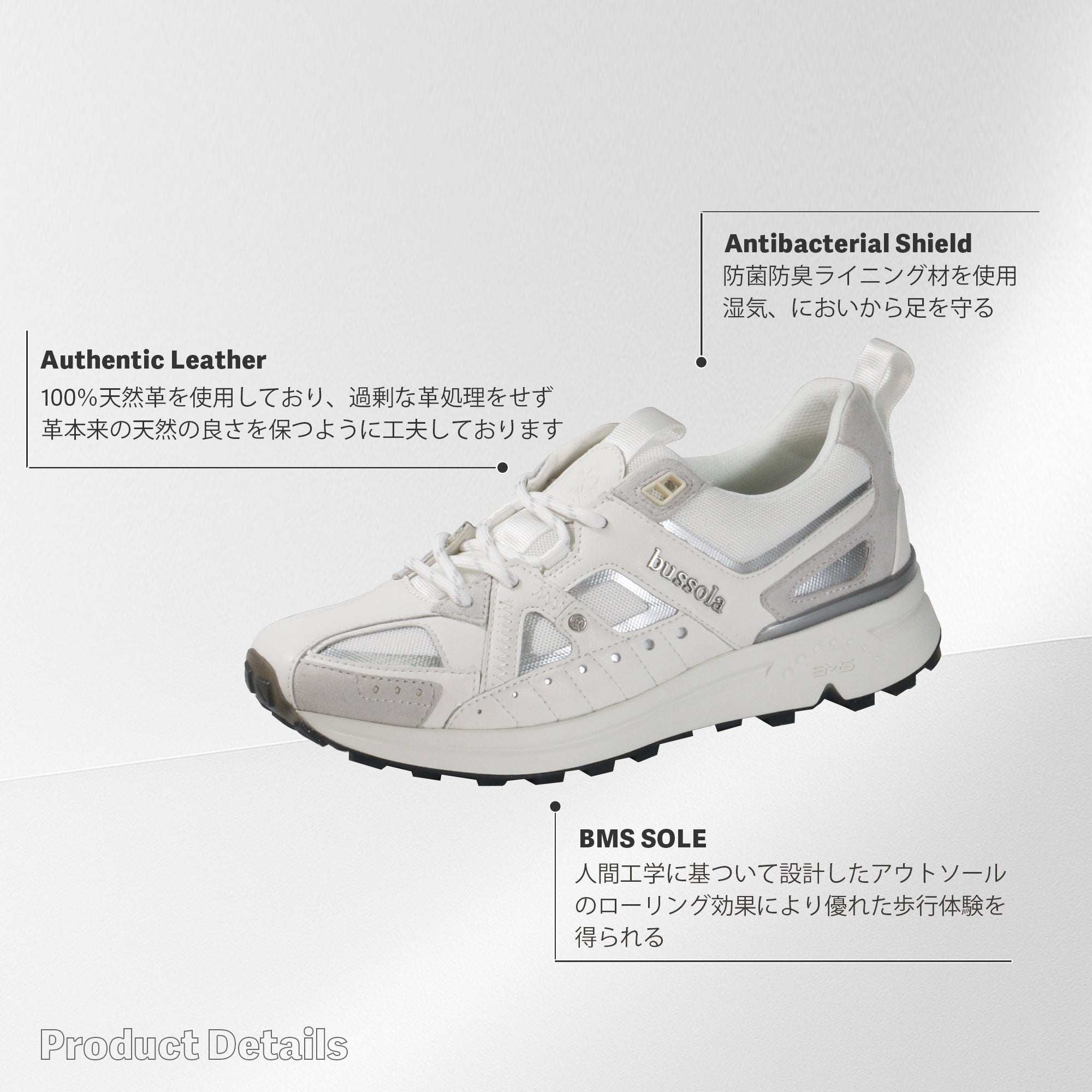 1225-L476-BS2548-F_2048x.jpg?v