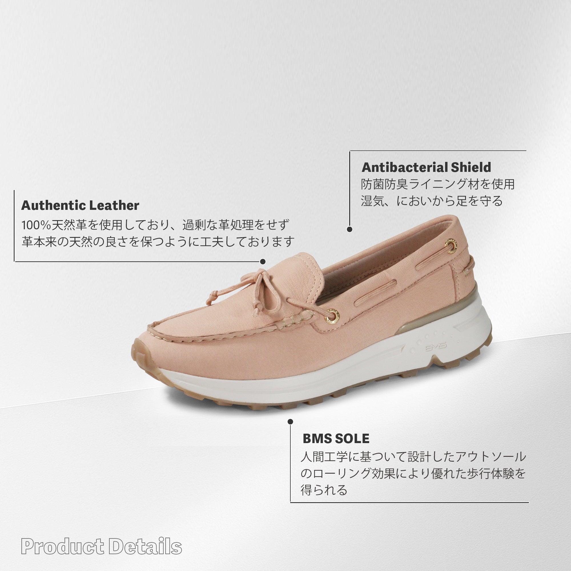 ブソラ BMS レディース 本革リボン ローファー （ピンク） – Bussola 