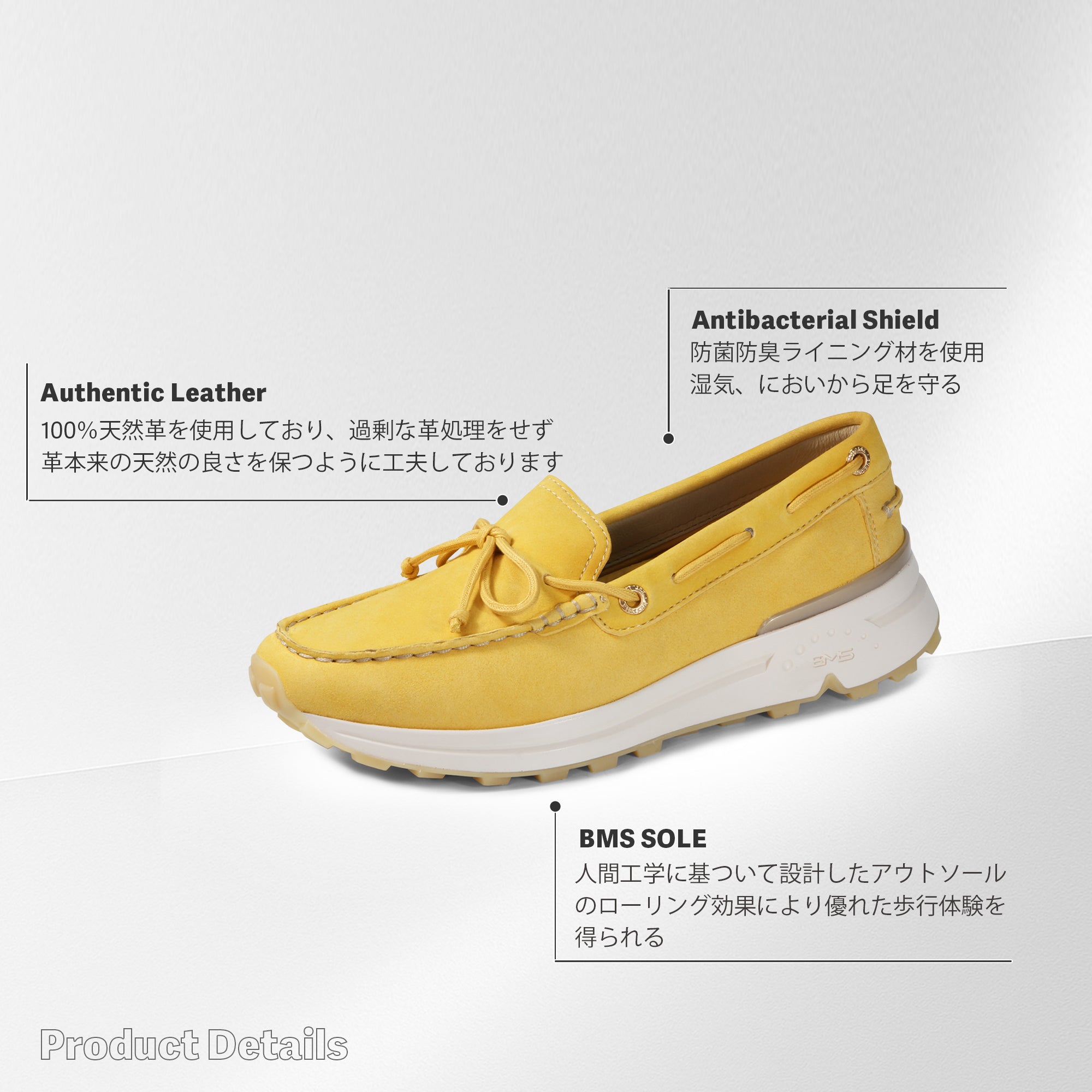 ブソラ BMS レディース 本革リボン ローファー （イエロー） – Bussola 