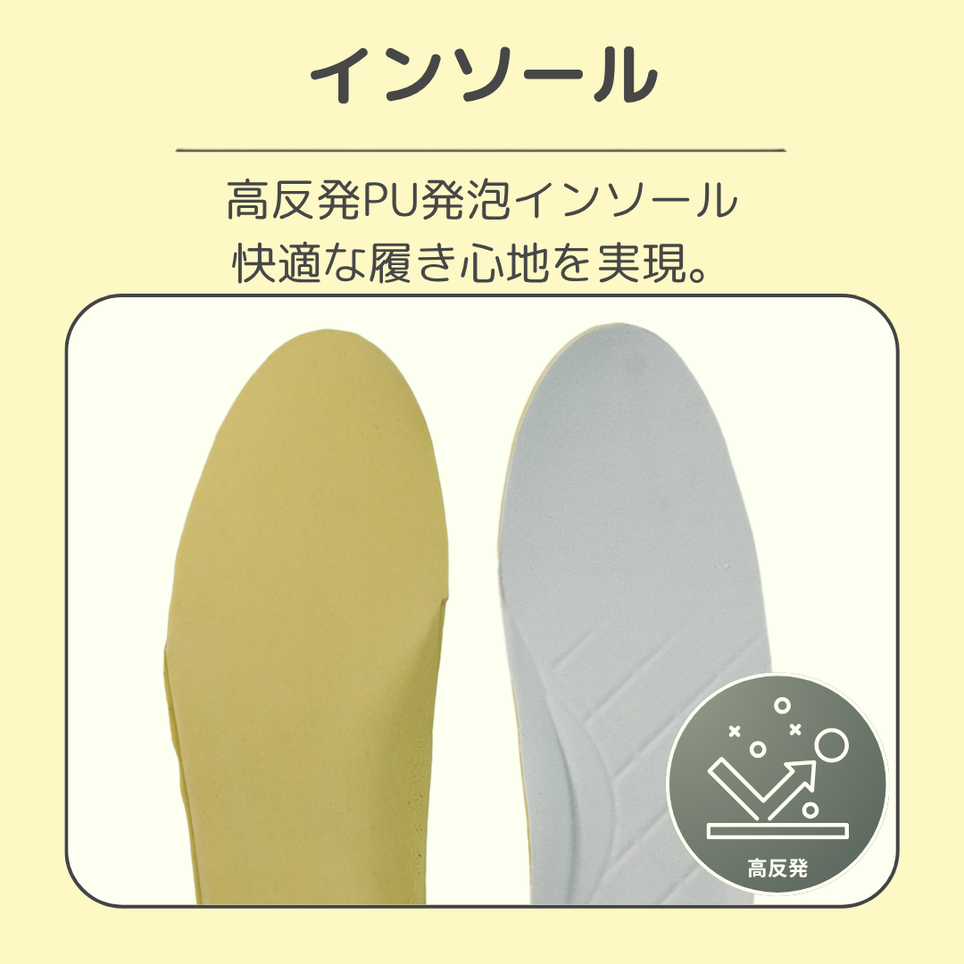 ブソラ TORINO 本革ベルトアクセントスニーカー （LYCRA BLACK